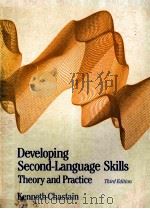 DEVELOPING SECOND-LANGUAGE SKILLS THEORY AND PRACTICE THIRD EDITION PDF电子版封面 0155176196
