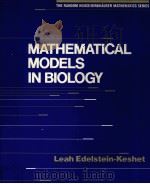 MATHEMATICAL MODELS IN BIOLOGY（1987 PDF版）
