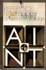REFERENCE HANDBOOK OF GRAMMAR AND USAGE（1977 PDF版）