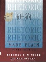 RHETORIC MADE PLAIN FIFTH EDITION（ PDF版）