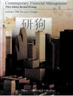 CONTEMPORARY FINANCIAL MANAGEMENT REVISED THIRD EDITION 1988 PDF电子版封面 0314642277