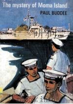 THE MYSTERY OF MOMA ISLAND 1969 PDF电子版封面