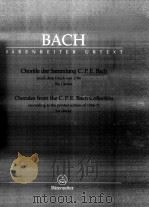 BACH BARENREITER URTEXT（ PDF版）