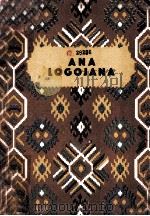 ANA LOGOJANA（ PDF版）