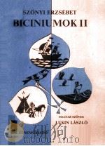 SZONYI ERZSEBET BICINIUMOK 2 PDF电子版封面