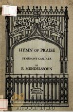 HYMN OF PRAISE SYMPHONY-CANTATA（ PDF版）
