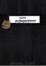 WAGNER DER FLIEGENDE HOLLANDER（ PDF版）