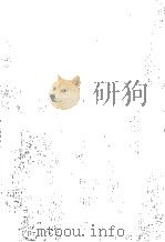 DER TROUADOUR DRAMA IN VIER AKTEN（ PDF版）