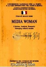 MEDIA WOMAN 1995 PDF电子版封面