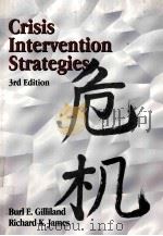 CRISIS INTERVENTION STRATEGIES THIRD EDITION 1997 PDF电子版封面 9780534345686