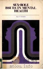 SEX-ROLE ISSUES IN MENTAL HEALTH（1980 PDF版）