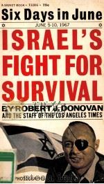 SIX DAYS IN JUNE ISRAEL'S FIGHT FOR SURVIVAL（1967 PDF版）