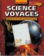 SCIENCE VOYAGES NORTH CAROLINA EDITION（ PDF版）