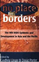 NO PLACE FOR BORDERS（1997 PDF版）