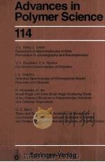 Polymer Analysis and Characterization（1994 PDF版）