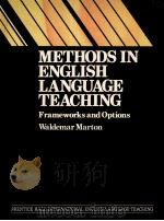 METHODS IN ENGLISH LANGUAGE TEACHING 1987 PDF电子版封面 0135788730