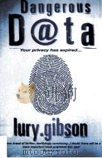 DANGEROUS DATA（ PDF版）