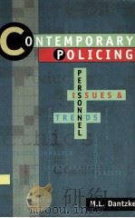 CONTEMPORARY POLICING（1997 PDF版）