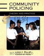 COMMUNITY POLICING THEORY AND PRACTICE（1994 PDF版）