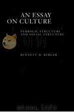 AN ESSAY ON CULTURE（1995 PDF版）
