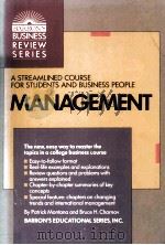 MANAGEMENT BY PATRICK MONTANA 1987 PDF电子版封面 0812035593