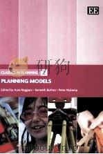 PIANNING MODELS（ PDF版）