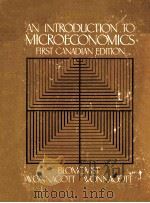 AN INTRODUCTION TO MICROECONOMICS FIRST CANADIAN EDITION PDF电子版封面 0075485176