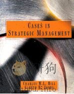 CASES IN STRATEGIC MANAGEMENT FOURTH EDITION PDF电子版封面 0395857791