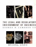 The legal and regulatory environment of business（1994 PDF版）