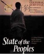 STATE OF THE PEOPLES 1993 PDF电子版封面 0807002208
