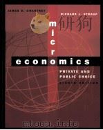 MICRO ECONOMICS PRIVATE AND PUBLIC CHOICE EIGHTH EDITION 1997 PDF电子版封面 0030193079