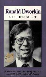 RONALD DWORKIN STEPHEN GUEST（1991 PDF版）