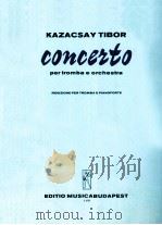 CONCEITO PER TROMBA E ORCHESTRA 1970 PDF电子版封面