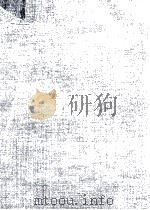 DAILY STUDIES FOR THE CLARINET PDF电子版封面 C.BARMANN