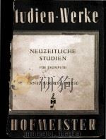 NEUZEITLICHE STUDIEN FUR TROMPETE（ PDF版）