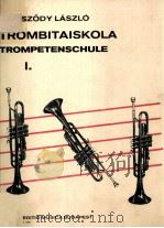 TROMBITAISKOLA TROMPETENSCHULE I 1970 PDF电子版封面