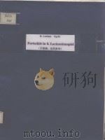 FORTSCHITT IN K LARIZZETTENSPIEL PDF电子版封面