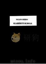 BALASSA-BERKES KLARINETISKOLA ELSO EVFOLYAM（ PDF版）