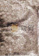 SONATE IN CDUR PDF电子版封面