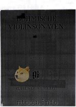BOHMISCHE VIOLINSONATEN I（ PDF版）