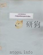 COMPOSITIONS POUR LA FLUTE（ PDF版）