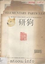 Elementary Particles（1957 PDF版）
