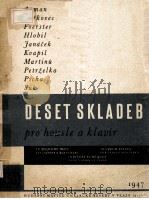 DESET SKLADEB PRO HOUSLE A KLAVIR 1947 PDF电子版封面