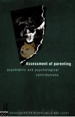 ASSESSMENT OF PARENTING（1995 PDF版）