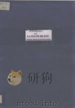 LA FLUTE DE PAN SONATE POUR FLUTE ET PIANO（ PDF版）