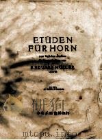 ETUDEN FUR HORN ZUM TAGLICHEN STUDIUM FUR VORGESCHRITTENE OPUS 64（ PDF版）