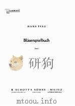 BLASERSPIELB BAND I（ PDF版）