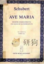 AVE MARIA   1957  PDF电子版封面     