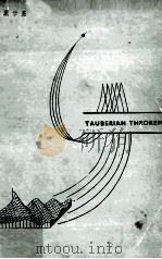 Tauberian Theorems（1958 PDF版）