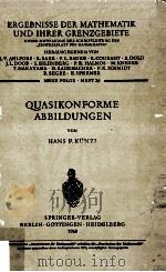Quasikonforme Abbildungen 1960 PDF电子版封面 Hans P.Kunzi